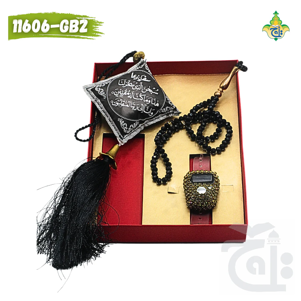 Counter Tasbih and Hanger With GiftBox 11606-GB2 - Image 2