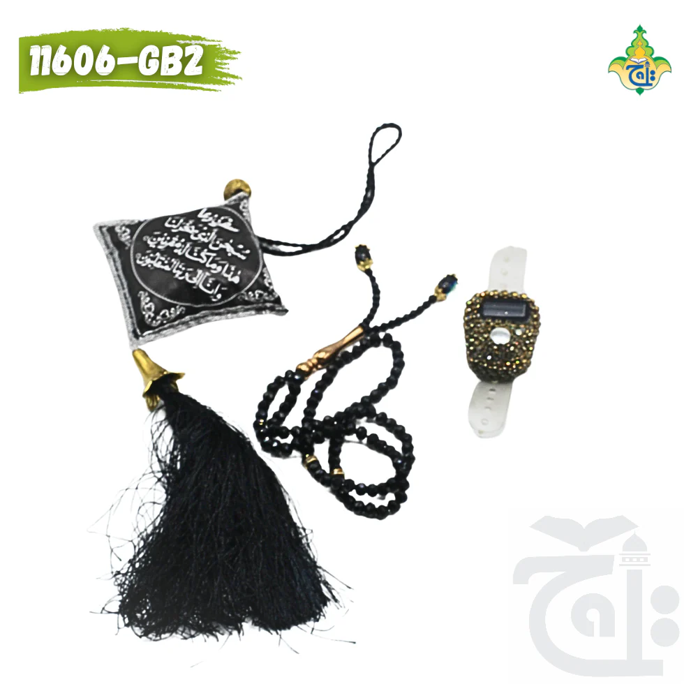 Counter Tasbih and Hanger With GiftBox 11606-GB2 - Image 3