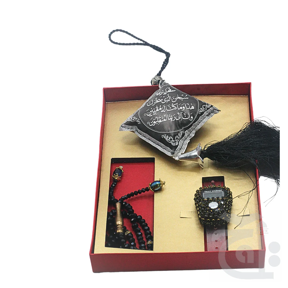 Counter Tasbih and Hanger With GiftBox 11606-GB2 - Image 4