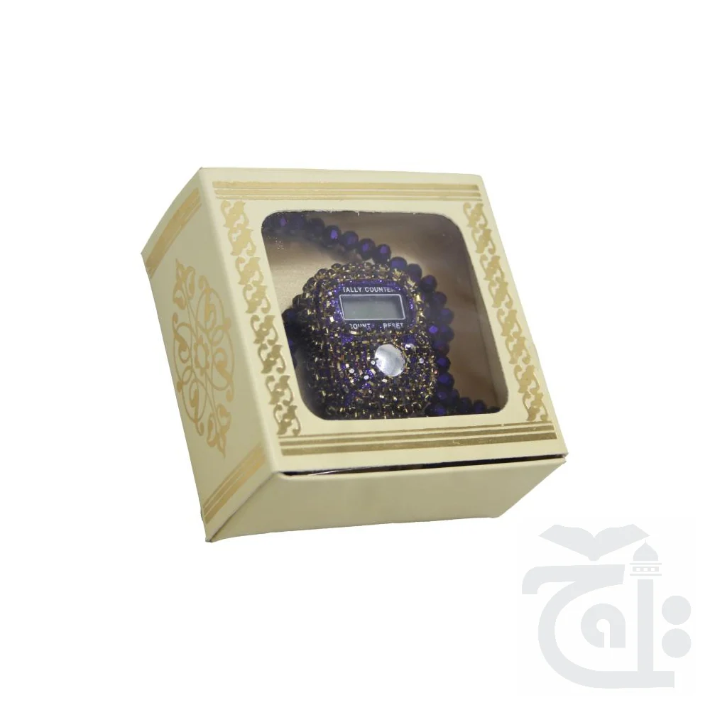 Counter Tasbih With Gift Box 11606-GB1