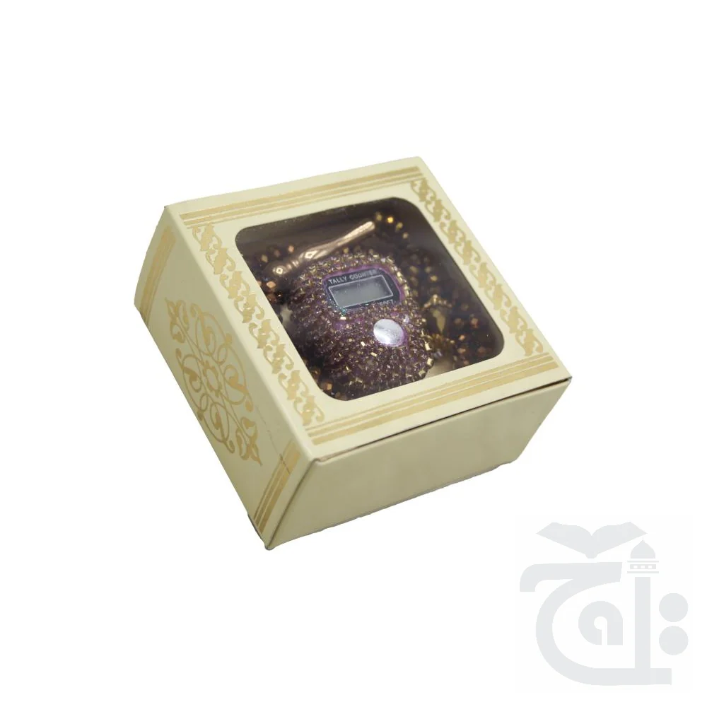 Counter Tasbih With Gift Box 11606-GB1 - Image 2