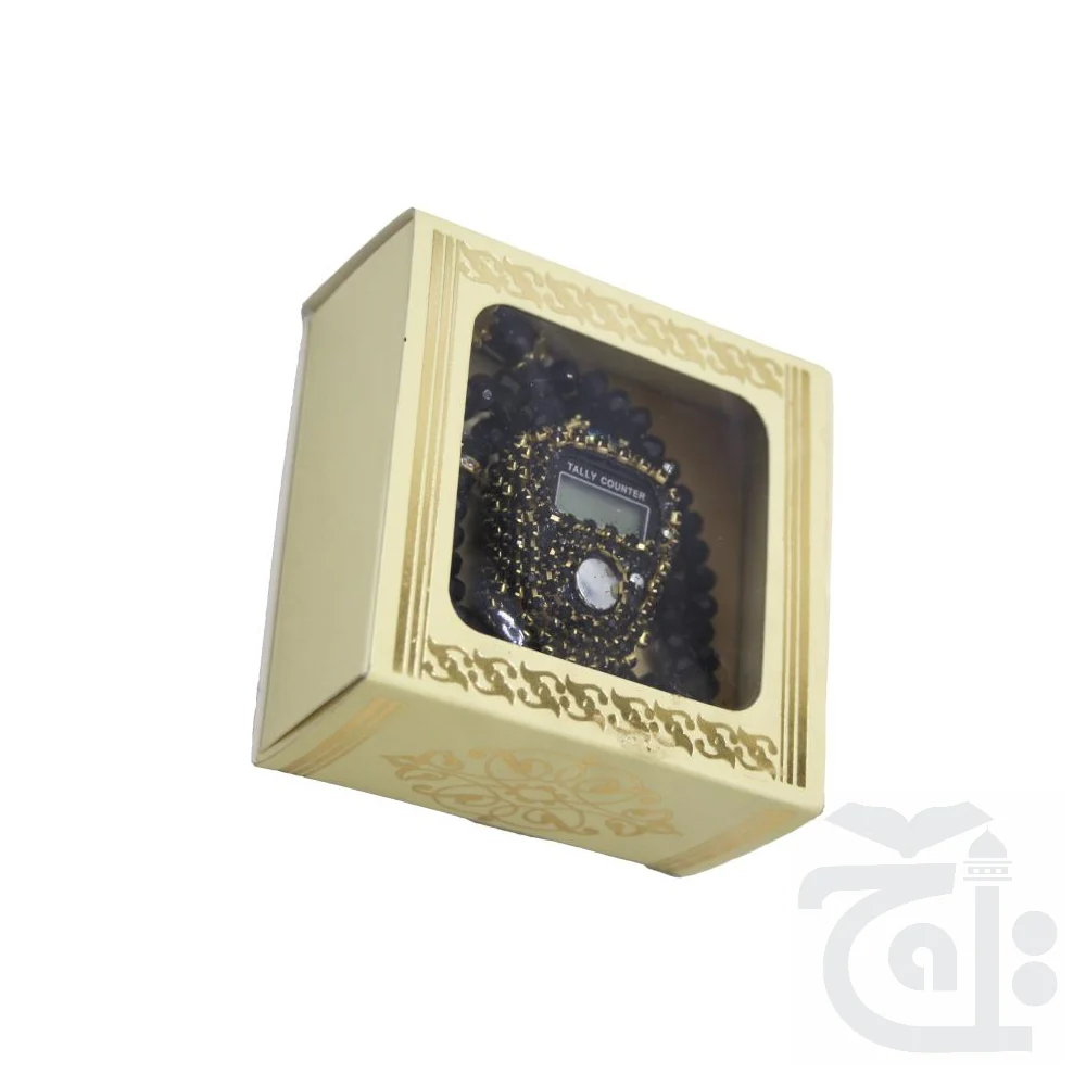 Counter Tasbih With Gift Box 11606-GB1 - Image 3