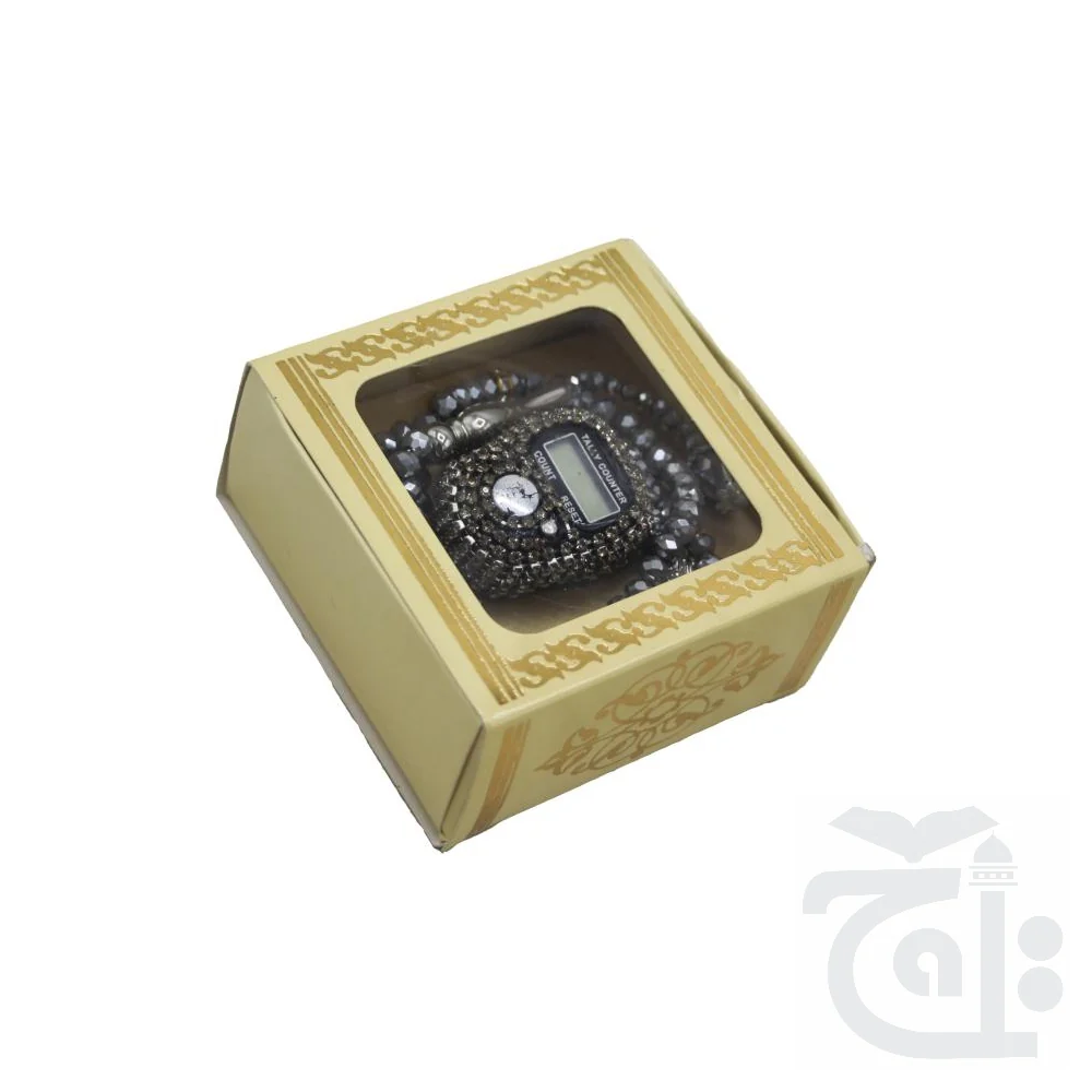 Counter Tasbih With Gift Box 11606-GB1 - Image 4