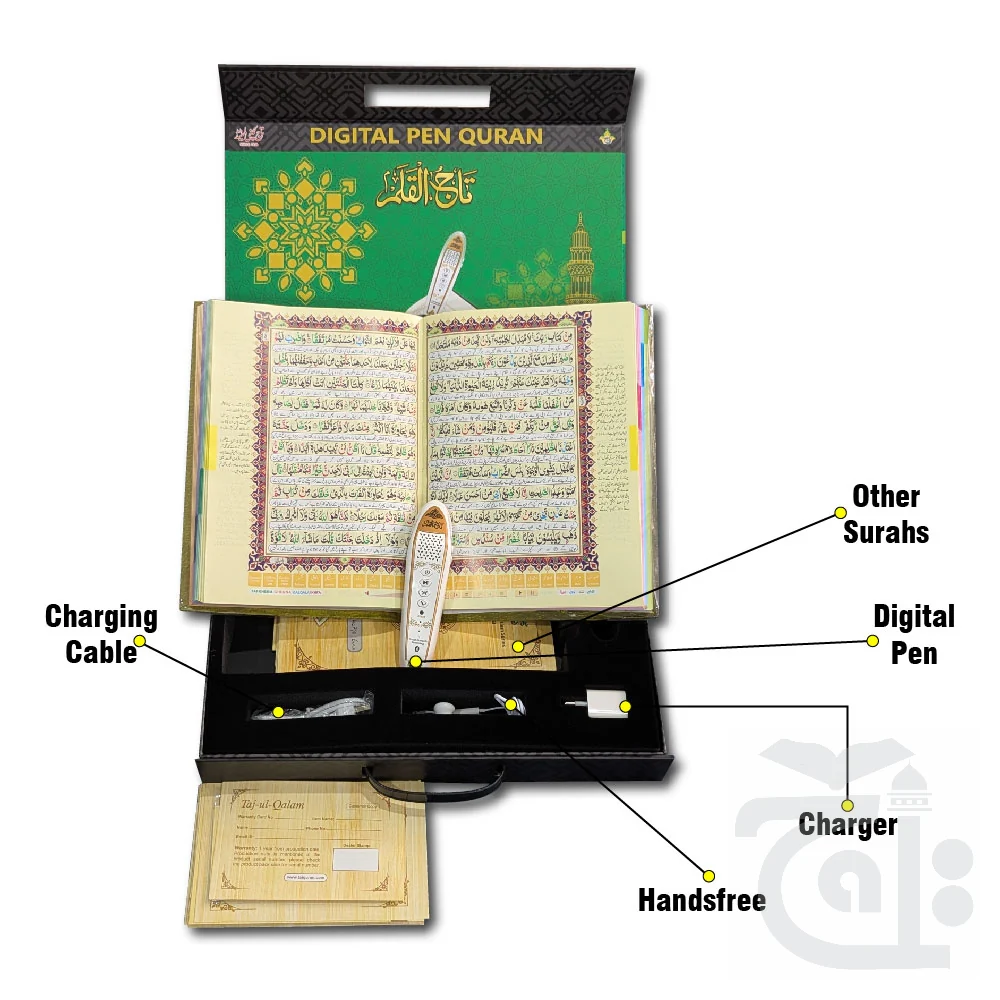 Kanz Ul Iman  Digital Quran Read Pen Special Edition Colour Coded With Urdu Translated Quran PQ822D - Image 3