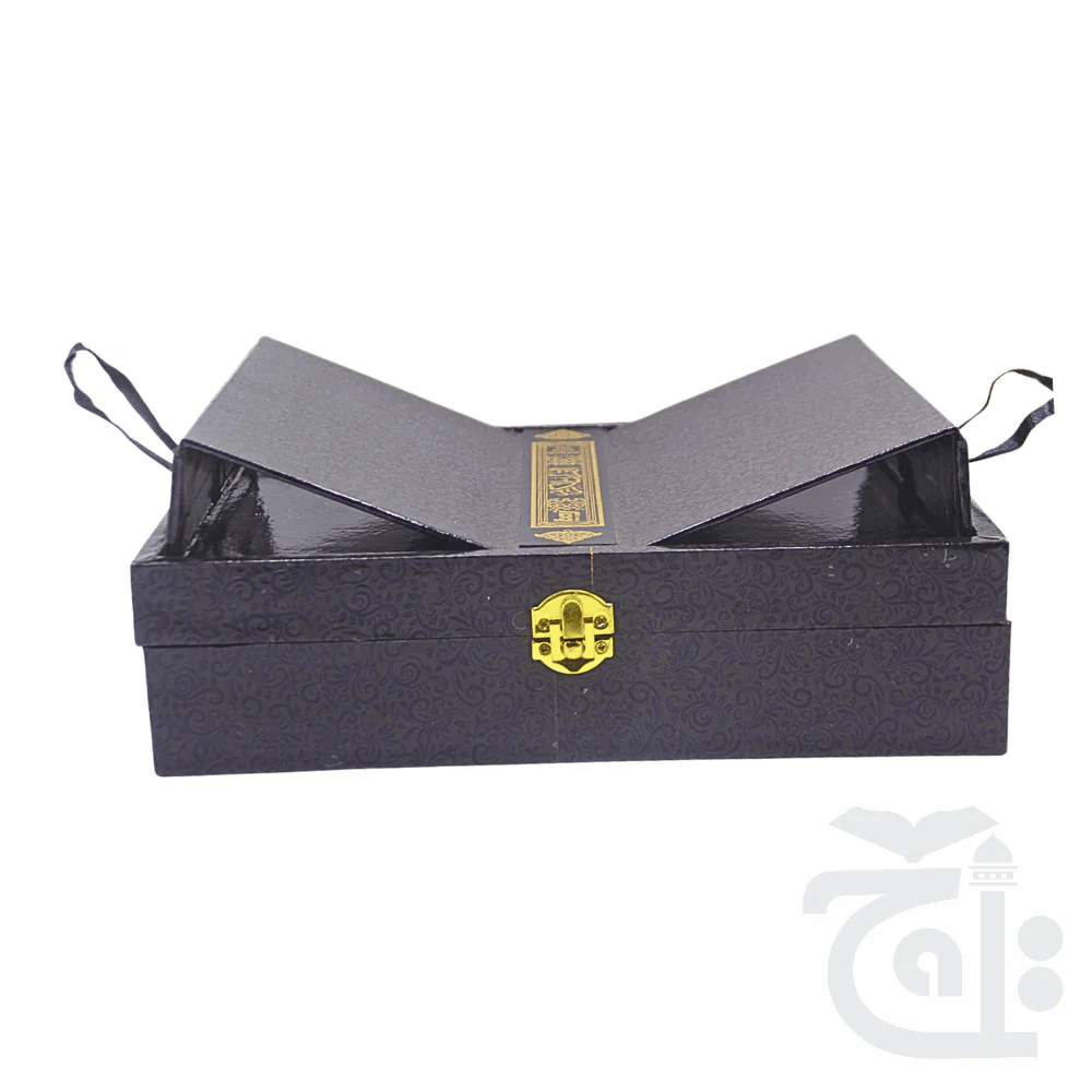 FANCY QURAN BOX BLACK SHINE FOR 19x25cm BR55SH-BLACK - Image 3