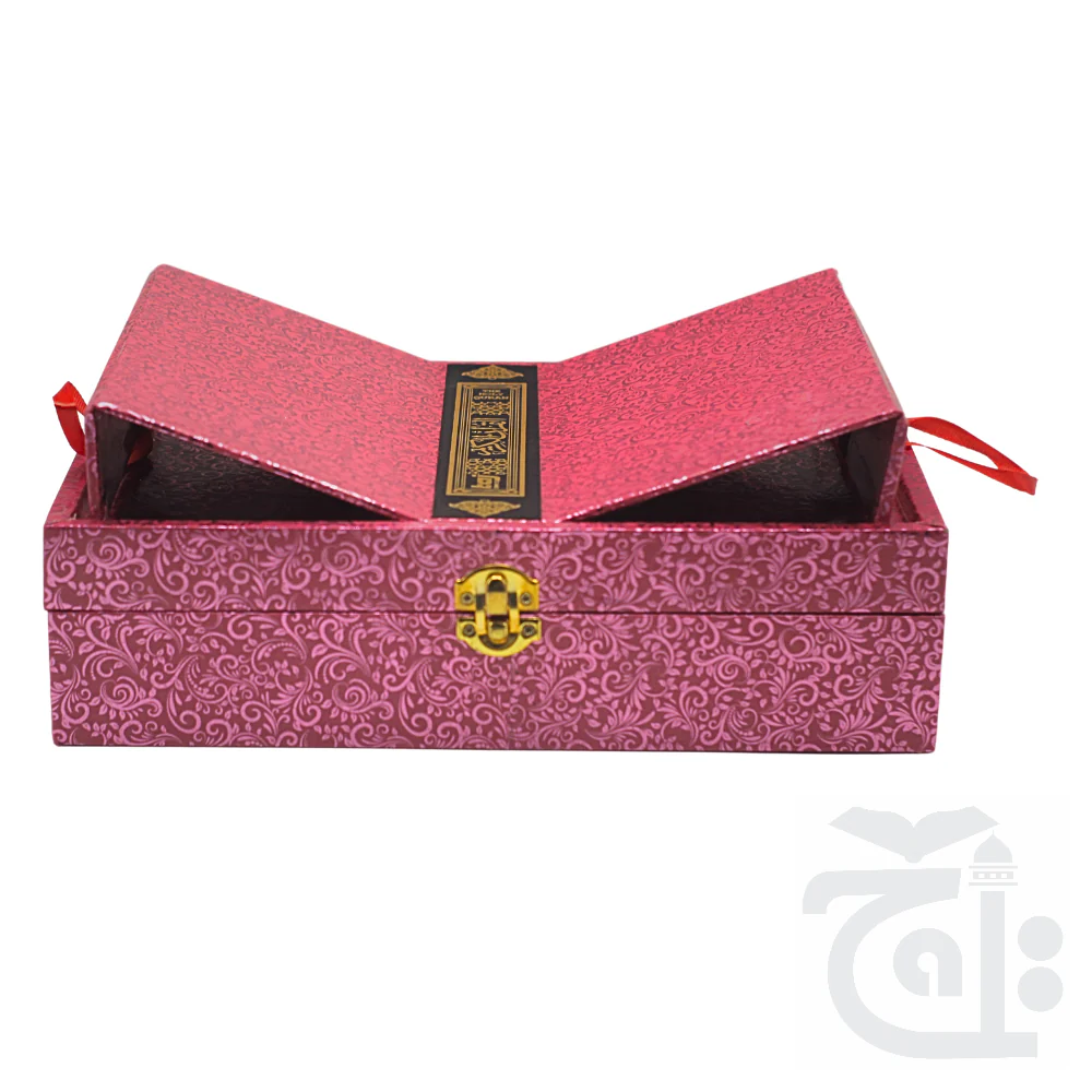 FANCY QURAN BOX PINK SHINE FOR 19x25cm  BR55SH-PINK - Image 3