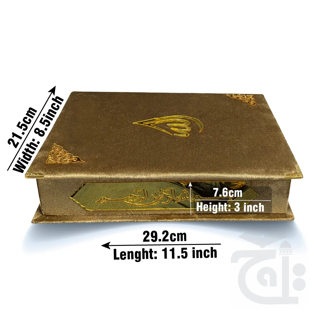 Gold Velvet Quran with Special box and attar cap bookmark tasbih and counter 81KVJ1-Gold - Image 4