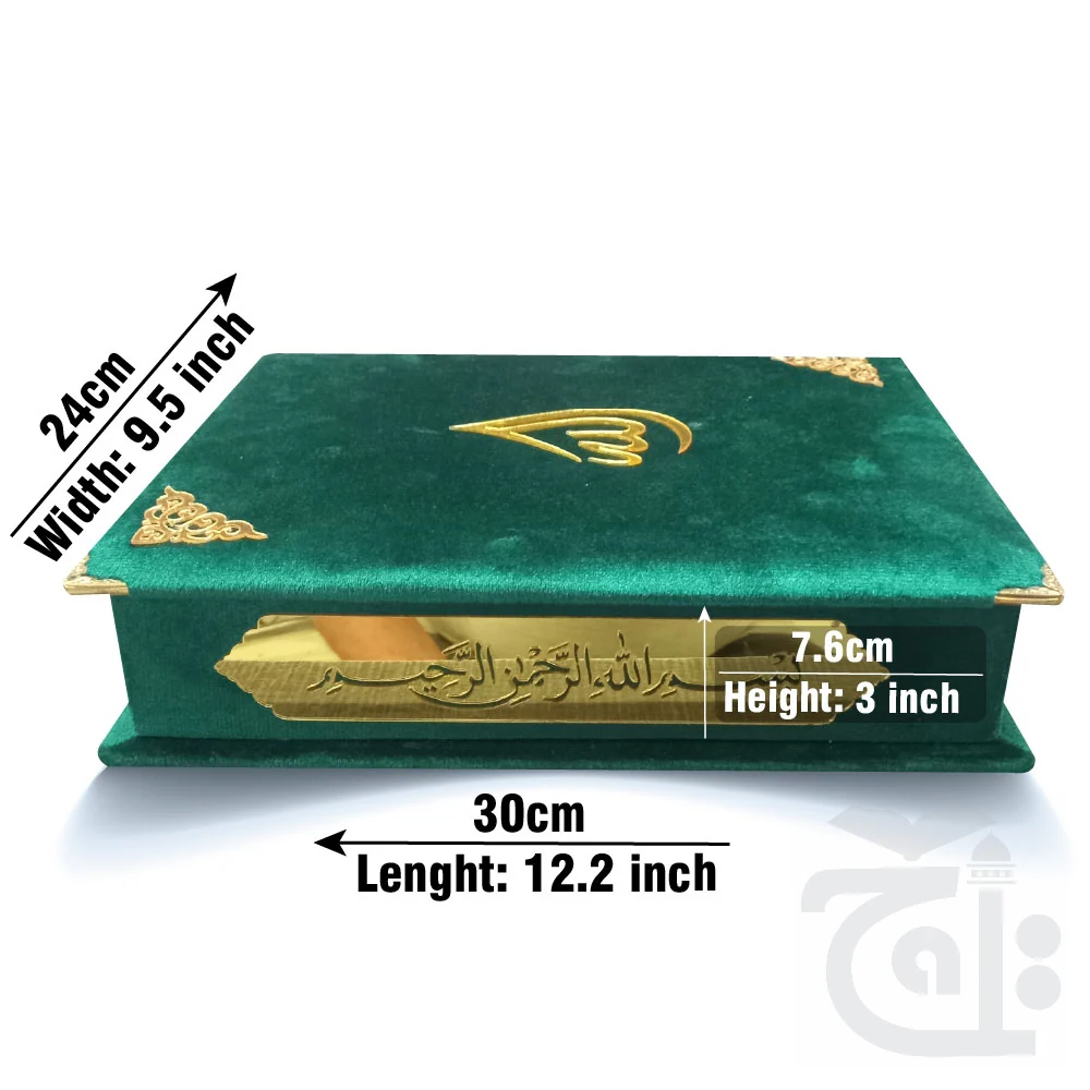 Green Velvet Quran 7 Clr Kanzul Iman with Fancy box and Cap Attar Tasbih Bookmark Counter 11-7KVJ1-Green - Image 4