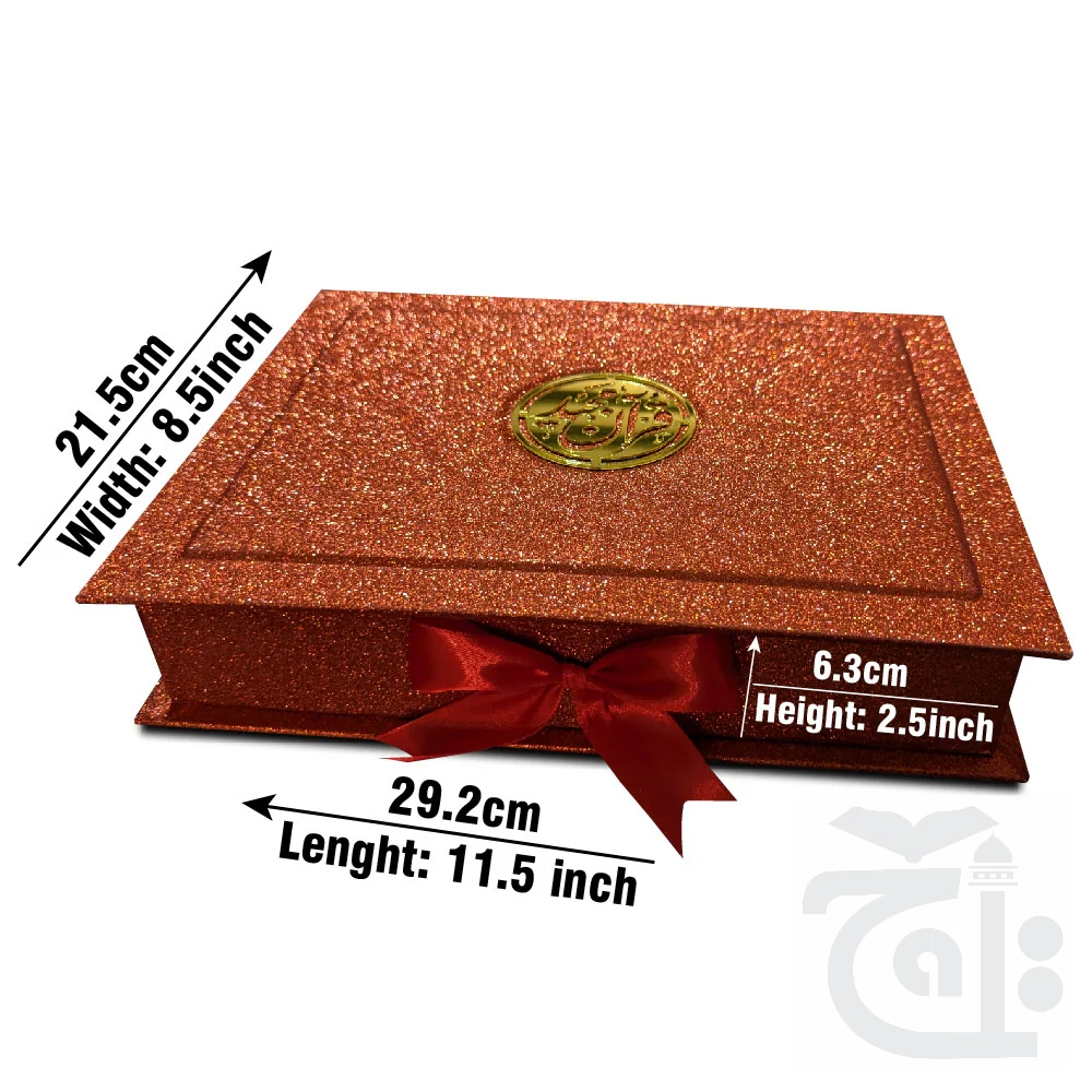 Holy Quran 11 Line With Glitter Red Box 376SGLTB-Red - Image 3
