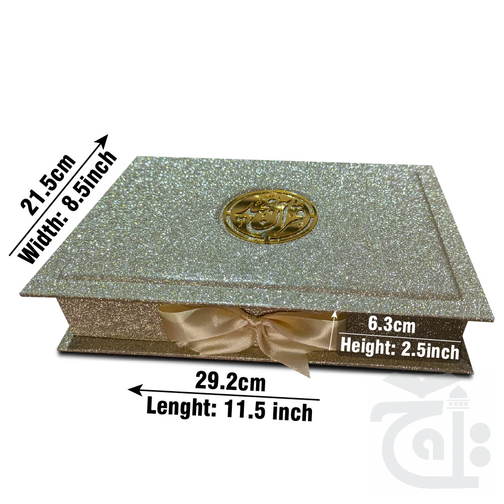 Holy Quran 11 Line With Rose Box 376SGLTB-Rose Box 376SGLTB-GOLD - Image 3