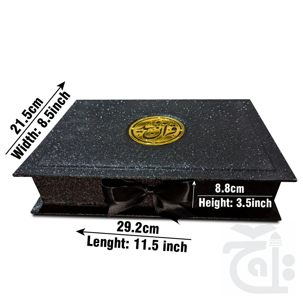 Holy Quran 16 Line Glitter black With Box 55GLTB-Black - Image 3