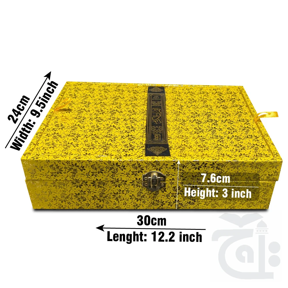 Kanzul Iman  Al Quran Al Kareem Arabic Text With Urdu Translation Gold Edge - Golden Box Jahaiz Wedding Gifts 11GJ - Image 3