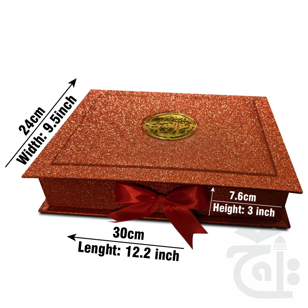 Holy Quran Red Glitter Translated Kanzul Iman(7 color) with Box 11-7KGLTB-RED - Image 3