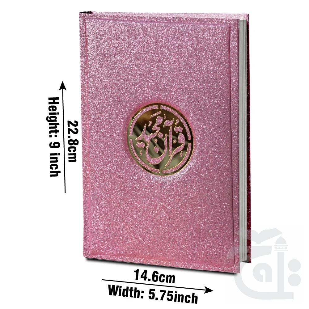 HOLY QURAN TAJWEEDI 16 LINE 876-7GLT-PINK