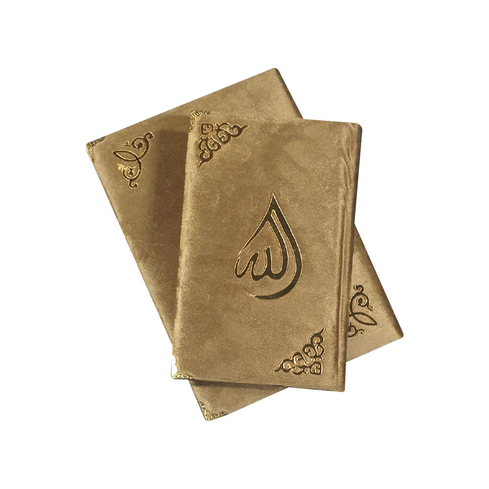 Holy Quran Tajweed VELVET WITH BOX GOLD 876-7VB-GOLD - Image 3