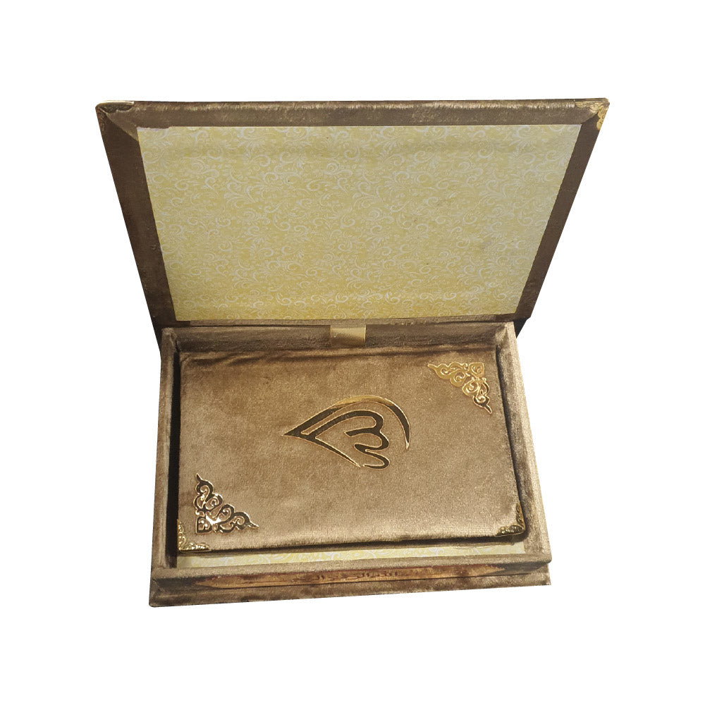 Holy Quran Tajweed VELVET WITH BOX GOLD 876-7VB-GOLD - Image 4