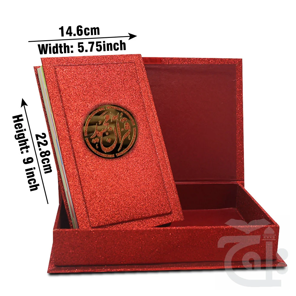 Holy Quran Tajweedi 16 Line With Rose Box 876-7GLTB-RED