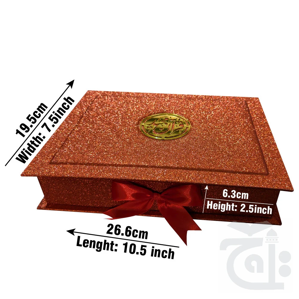 Holy Quran Tajweedi 16 Line With Rose Box 876-7GLTB-RED - Image 3