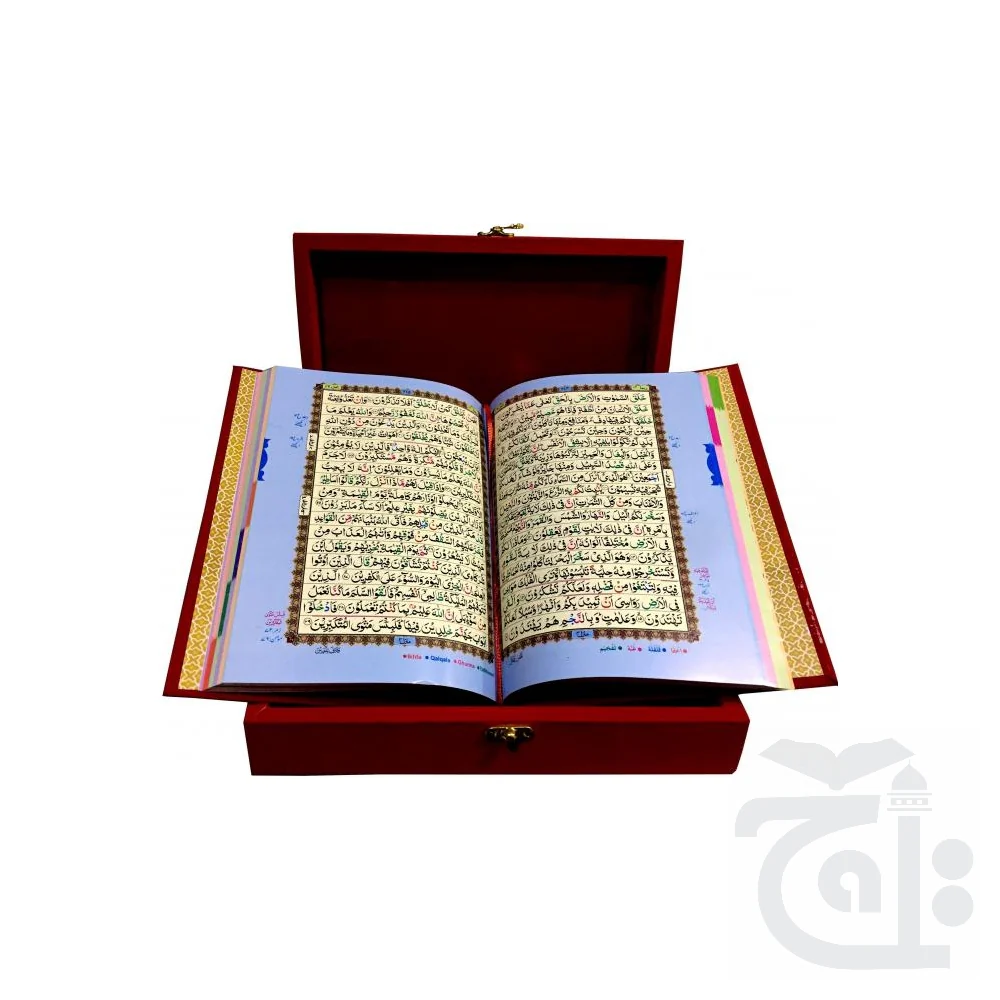Holy Quran Tajweedi(18 Line)Jahaiz 818-4J - Image 3