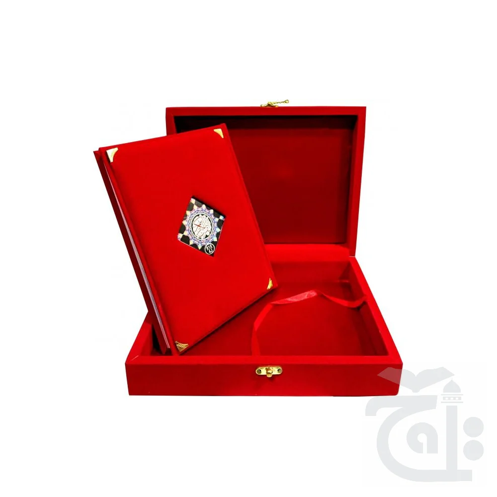 Holy Quran Tajweedi(18 Line)Jahaiz 818-4J - Image 4