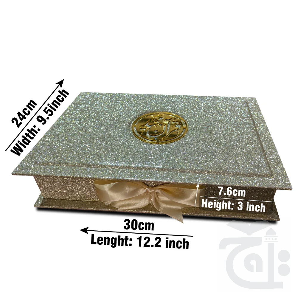 Holy Quran Translated Glitter Gold With Box 11KGLTB-Gold - Image 3