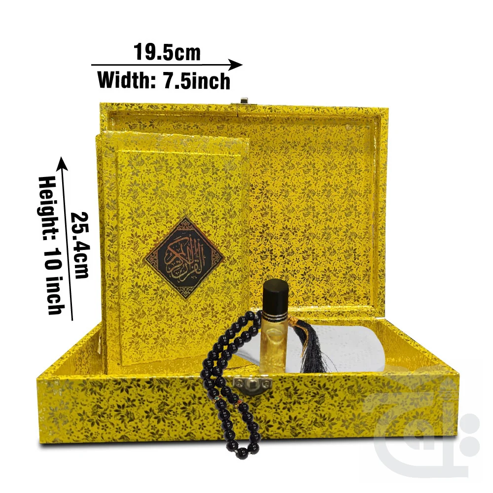 HOLY KORAN Kanzul Iman Gold Edge Quran With Golden Box (Prayer Cap - Tasbih Beads Ettar ) Complete Gift Box For Jahaiz Wedding 11NOOR