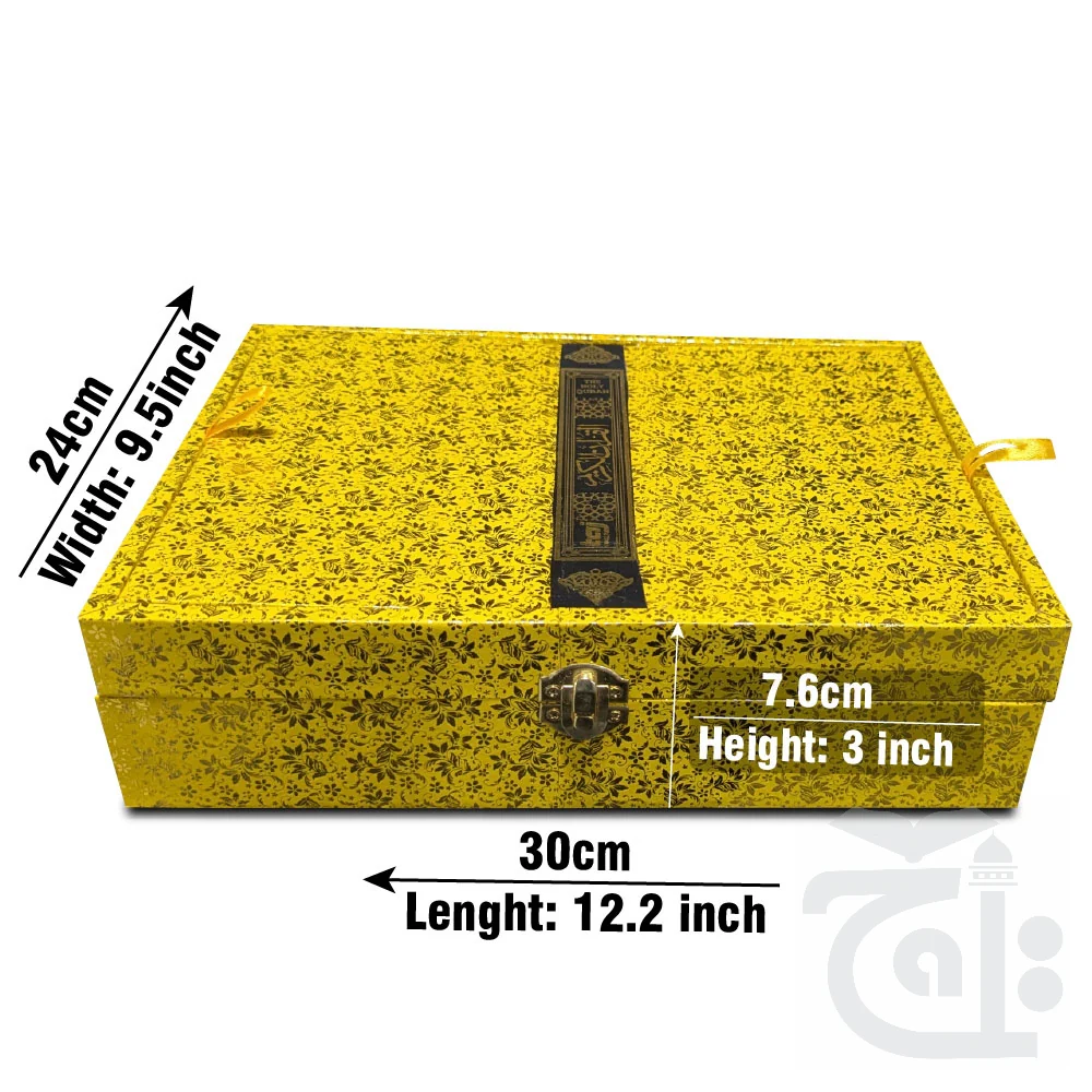 HOLY KORAN Kanzul Iman Gold Edge Quran With Golden Box (Prayer Cap - Tasbih Beads Ettar ) Complete Gift Box For Jahaiz Wedding 11NOOR - Image 3