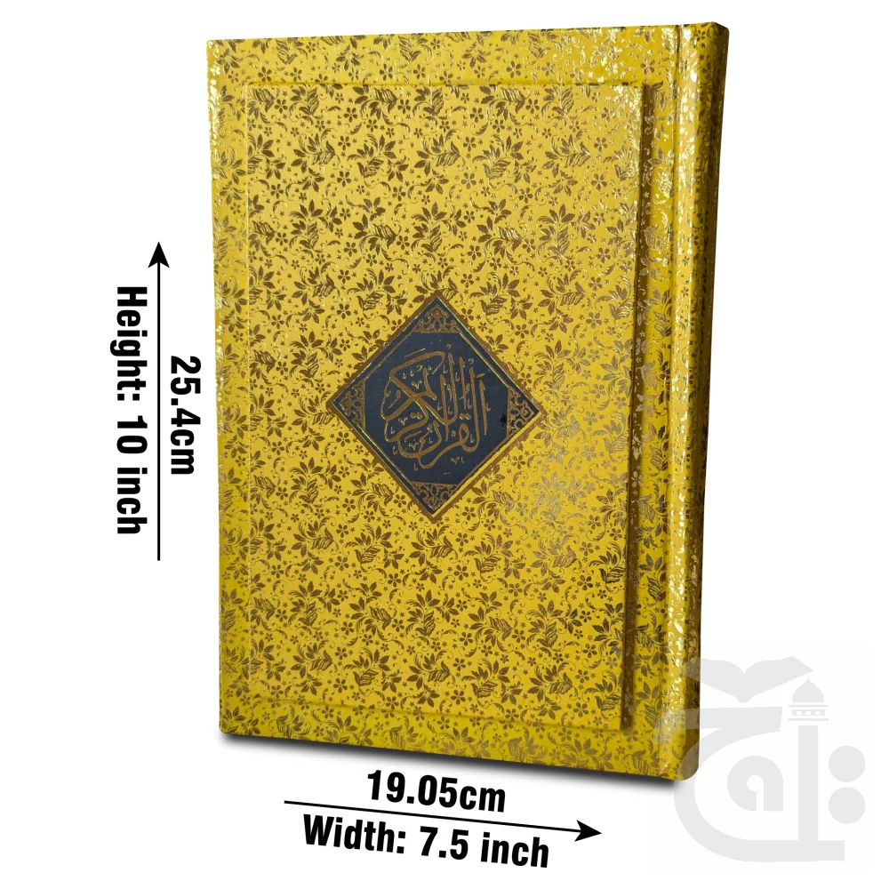 Kanzul Iman Holy Quran Translated Perfume Golden 11KGM