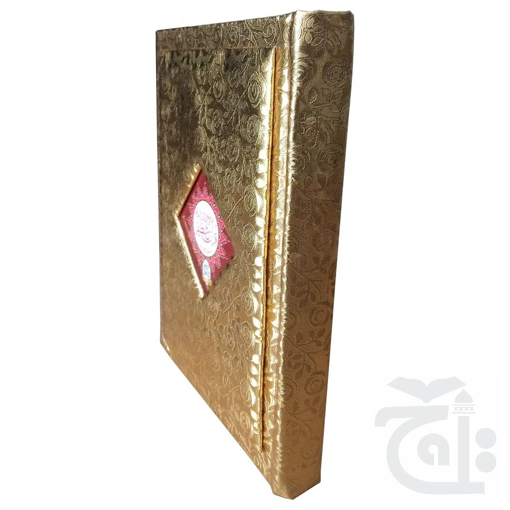 Holy Quran Translated Sindhi 3 Color 457-2KG - Image 4