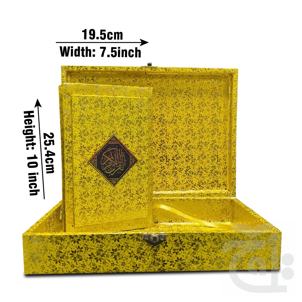 Kanzul Iman Holy Quran Translated Tajweedi Jahaiz Golden Box 822-4GJ