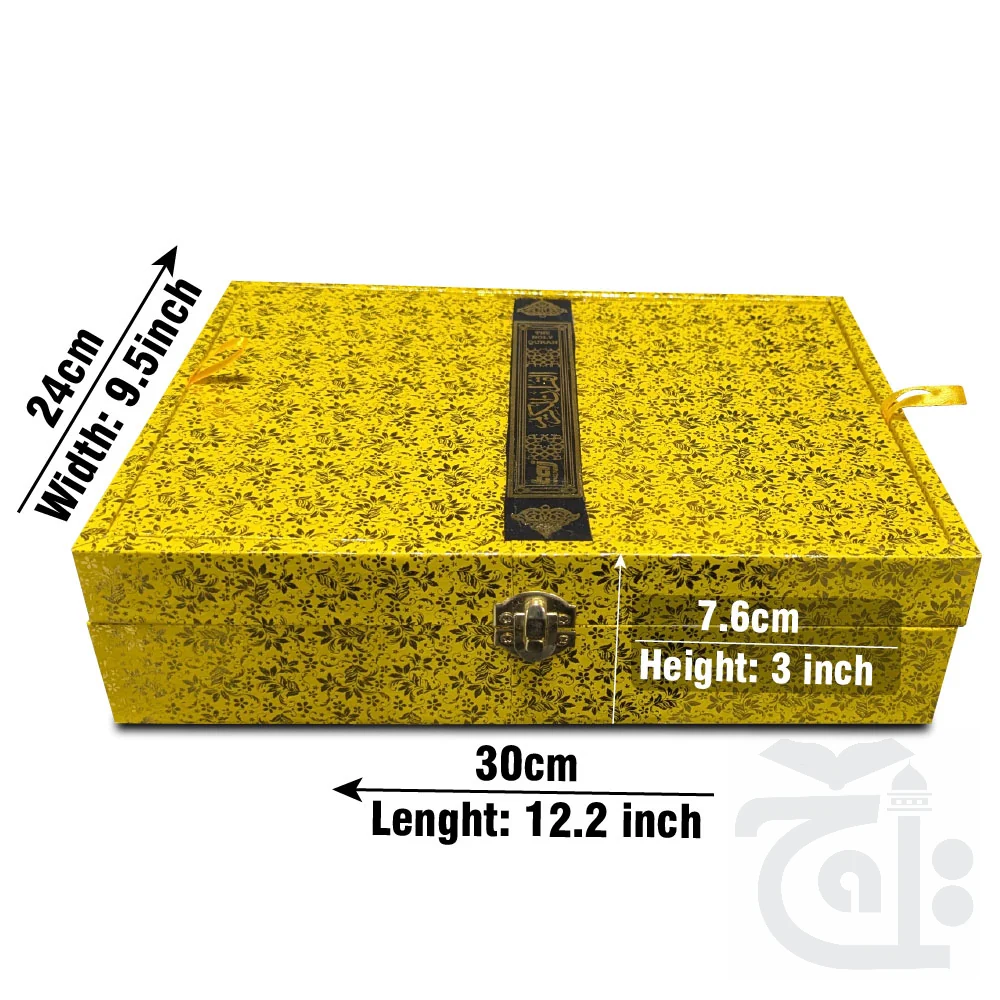 Kanzul Iman Holy Quran Translated Tajweedi Jahaiz Golden Box 822-4GJ - Image 3