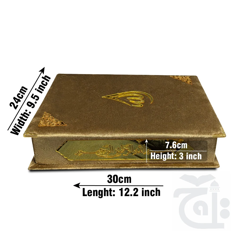 Holy Quran Velvet Gold With Box Translated Kanzul Iman(7 color) 11-7KVB-Gold - Image 3