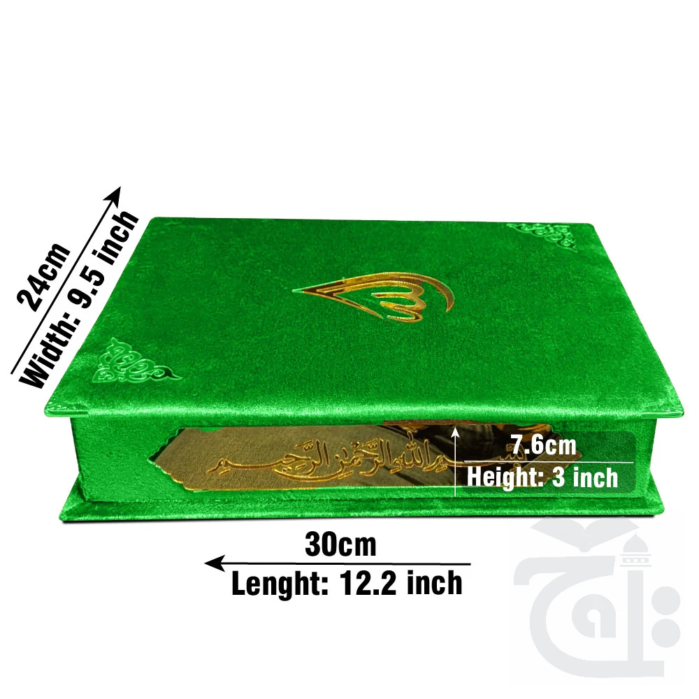 Holy Quran Velvet Green With Box Translated Kanzul Iman(7 color) 11-7KVB-Green - Image 3