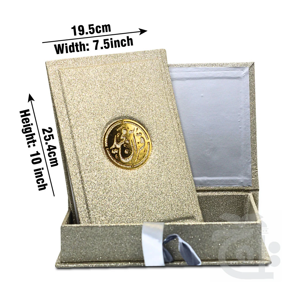Holy Quran With BOX Tajweed 16 Line Goldrose 855-4GLTB-Gold