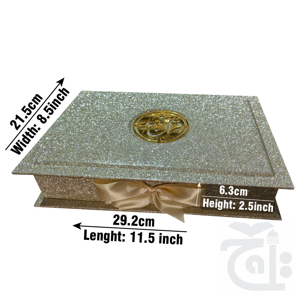 Holy Quran With BOX Tajweed 16 Line Goldrose 855-4GLTB-Gold - Image 3
