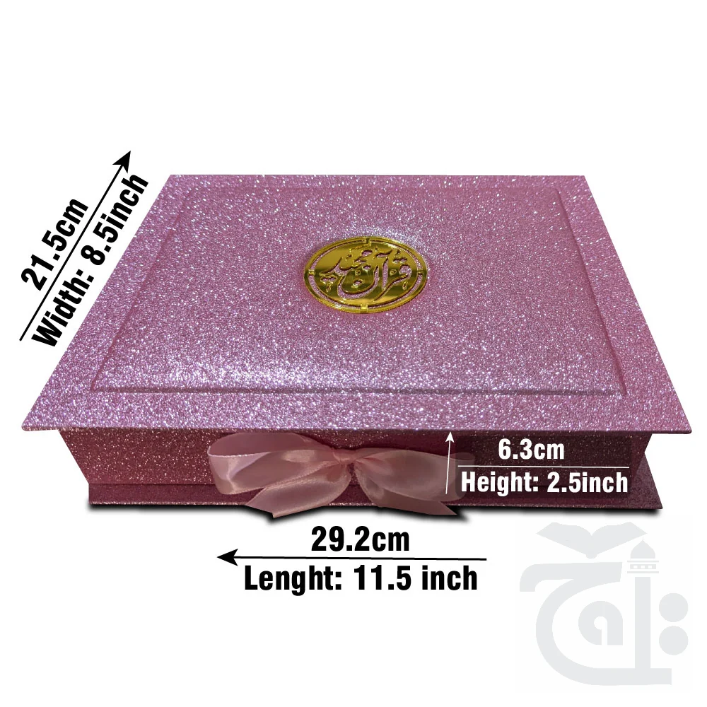 Holy Quran Tajweed 16 Line Pink rose Binding 855-4GLTB-Pink - Image 3