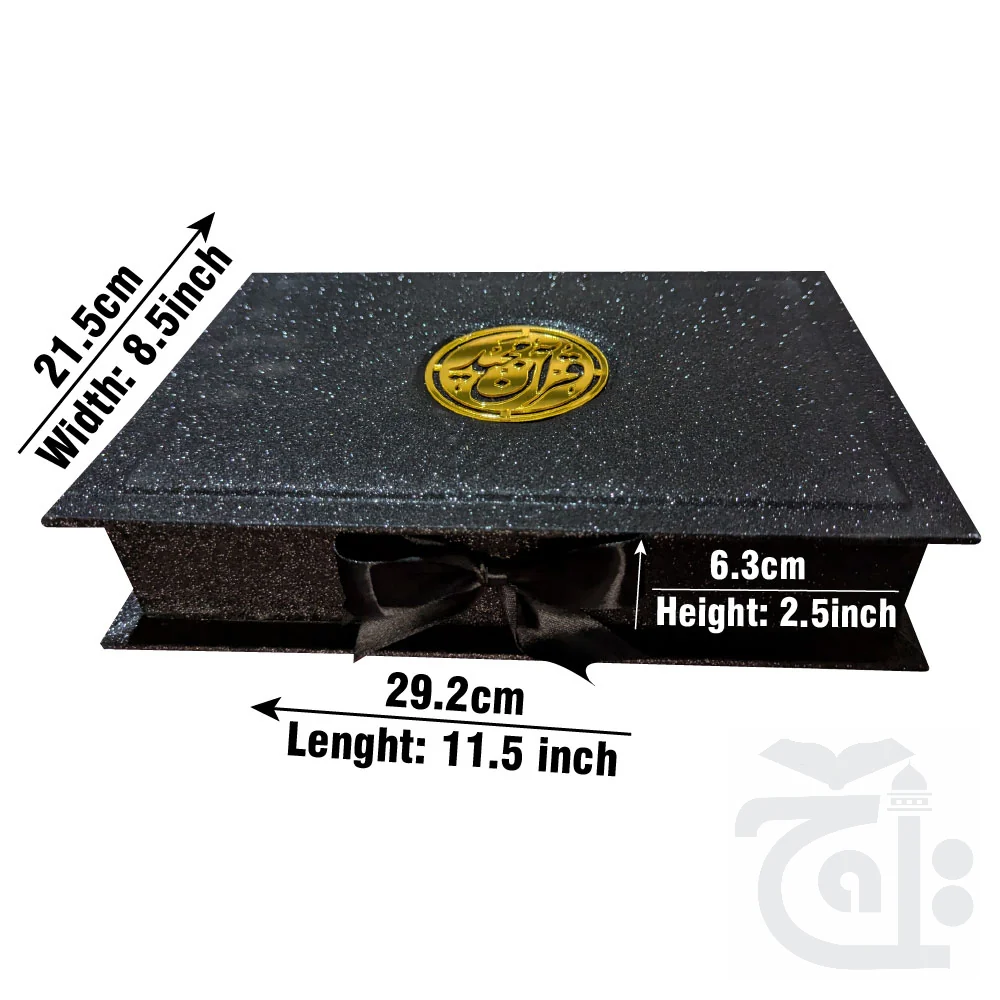 Holy Quran Tajweed 16 Line Blackrose binding 855-4GLTB-Black - Image 3