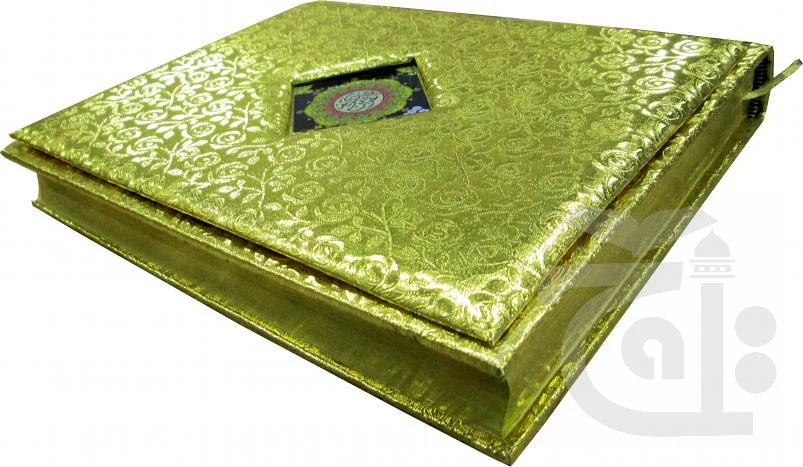 Holy Quran(16 Line)8Clr 700GB