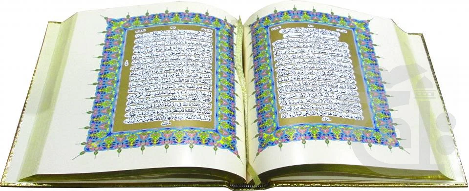 Holy Quran(16 Line)8Clr 700GB - Image 2