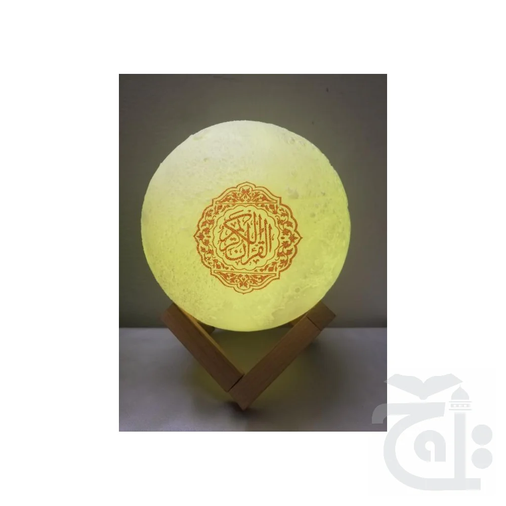 Moon Quran Speaker Plain MQ525 - Image 4