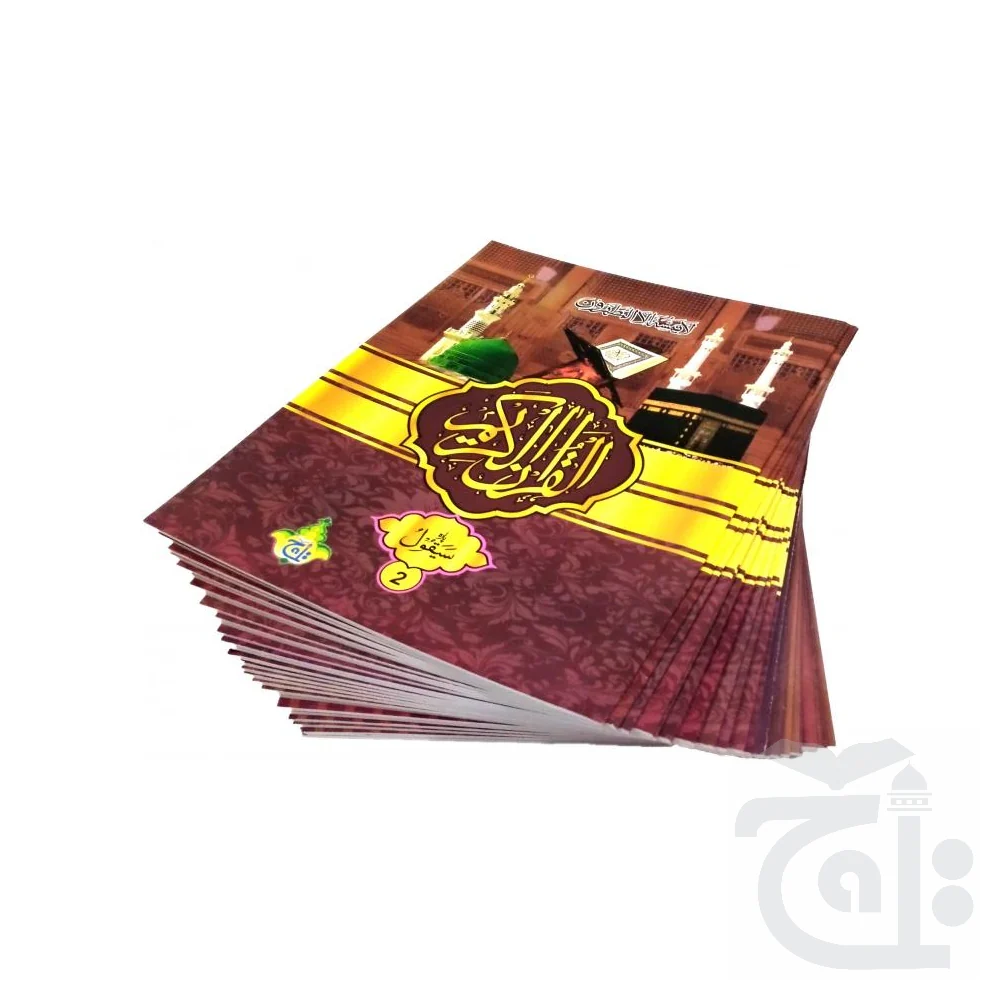 Para Set(15 Line) 460-30KC - Image 4