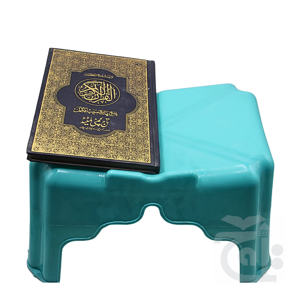 Plastic Desk Pure Small(PP PURE) 650PS - Image 4