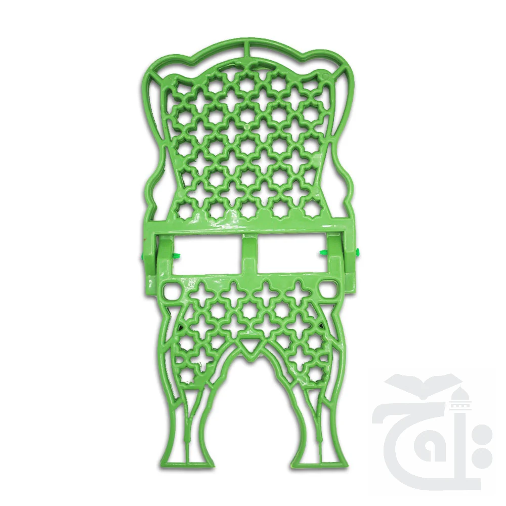 Plastic Rehal 5 Inches 5RP - Image 4
