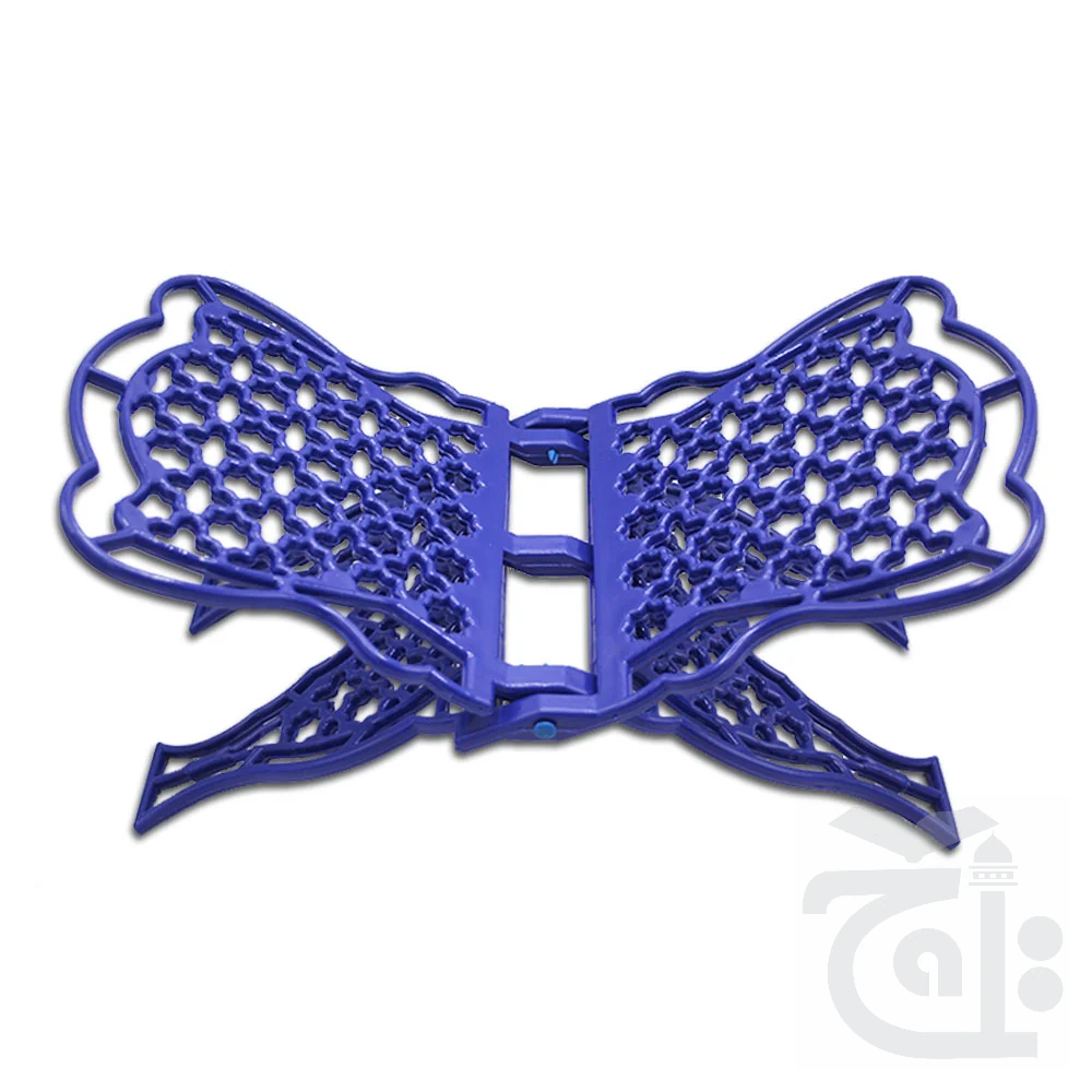 Plastic Rehal 7 Inches 7RP - Image 3