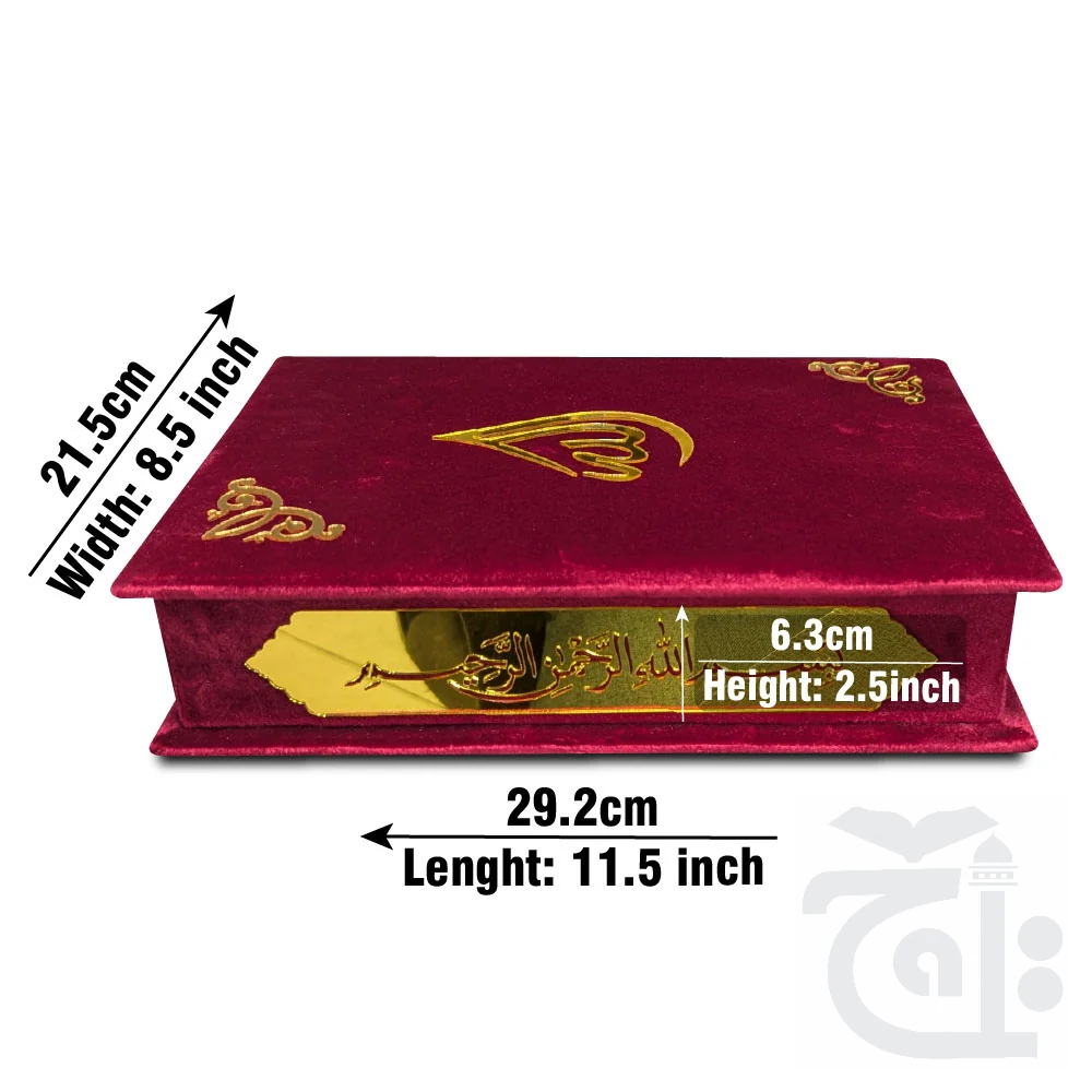Red Velvet Quran with Special box and attar cap bookmark tasbih and counter 81KVJ1-Red - Image 4