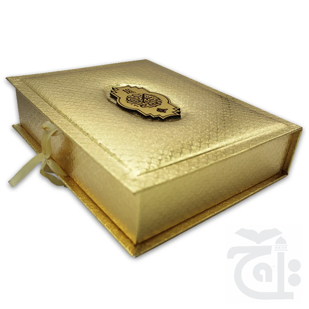 Sipara Set Box Golden A4 Size B55Gold