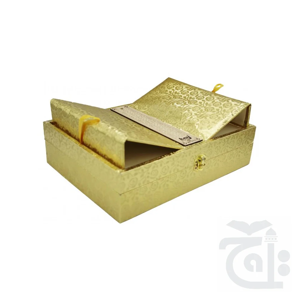 Sipara Set Box Golden A4 Size B55Gold - Image 4