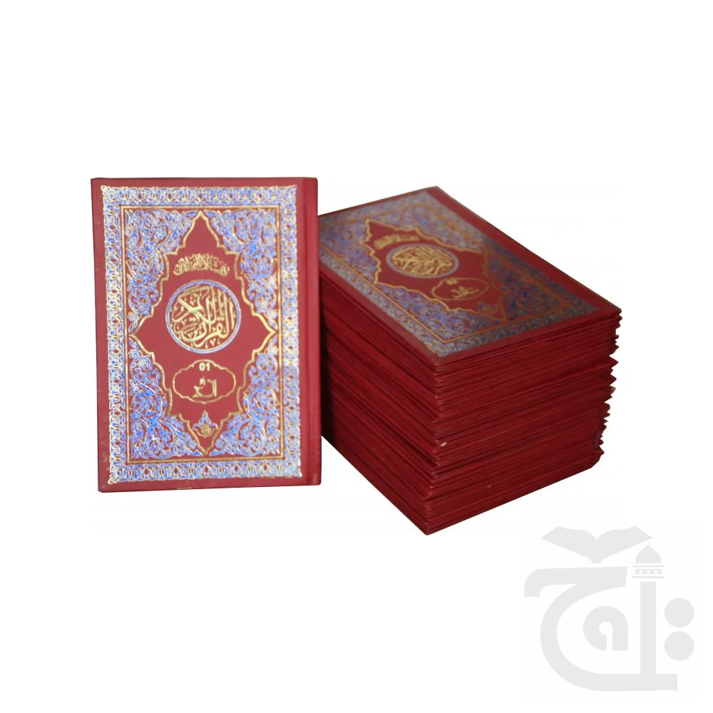 Sipara set 4-30K - Image 6