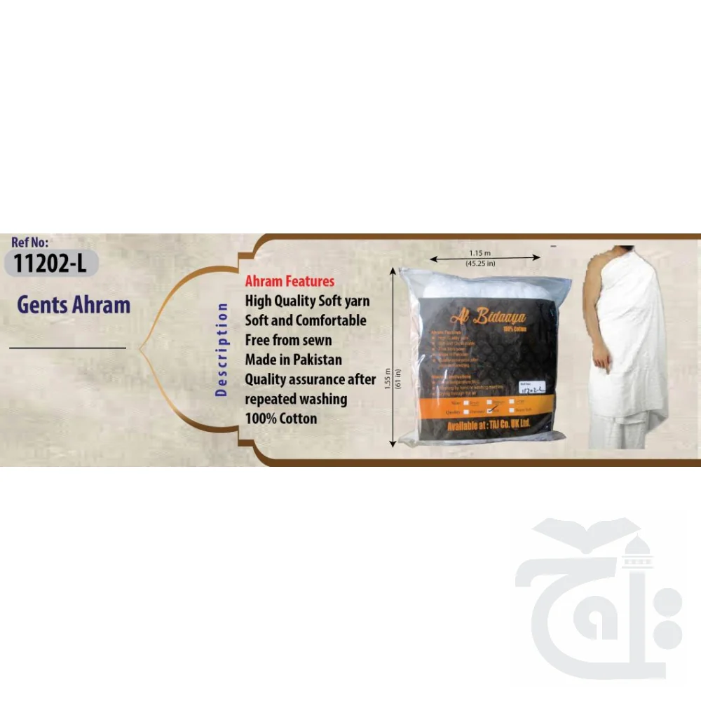 TOWEL AHRAM SOFT 11202-L - Image 3
